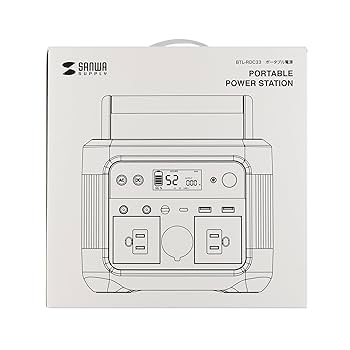 Amazon.co.jp: サンワサプライ(Sanwa Supply) ポータブル電源